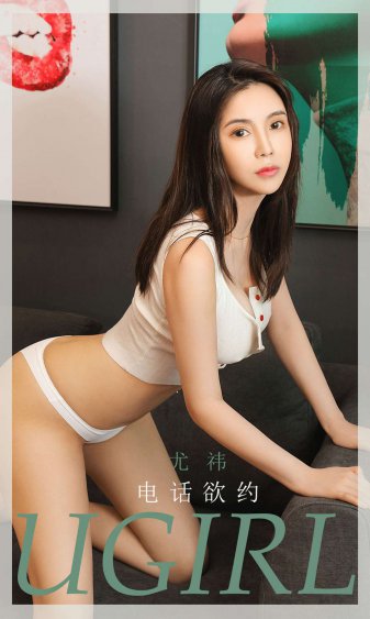 日本美女xxx