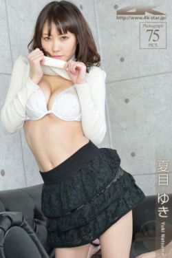 无懈可击之美女如云